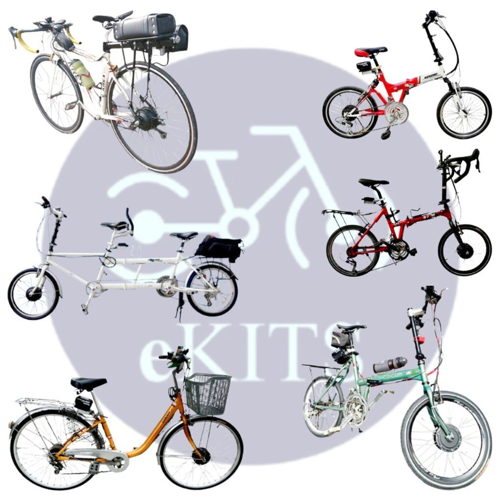 マキタ 自転車